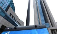 ФАС может возбудить дело против «Газпрома»