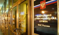 ФАС раздаст право на выпуск ушедших из России ЖВЛ
