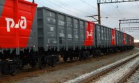 ФАС хочет лишить РЖД грузовых вагонов