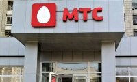 ФАС завела дело против МТС из-за повышения цен