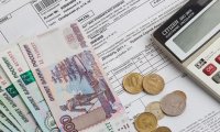 Федеральные субсидии оплаты ЖКУ сократятся за счет Москвы