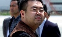 Фигурантке дела о смерти брата Ким Чен Ына вынесли приговор