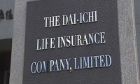 Financial Times: японская Dai-ichi Life купит американскую Protective Life за $5 млрд