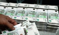 Финансовые резервы РФ уменьшились в 2 раза