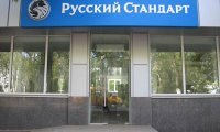 Fitch банкротит «Русский Стандарт»?