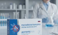  ФМБА разработало вакцину от лихорадки Денге и готовится к клиническим исследованиям