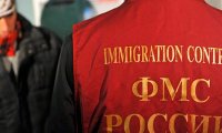ФМС сосчитала беженцев из Украины