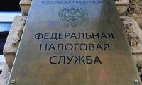 ФНС назвала число зарегистрированных самозанятых россиян