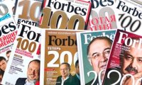 Forbes назвал самых богатых жен российских чиновников