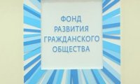 ФоРГО: положение двух губернаторов пошатнулось