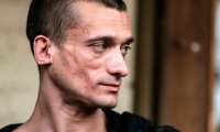 Французский суд вынес приговор художнику Павленскому