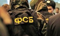 ФСБ арестовала украинского шпиона-контрразведчика