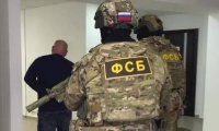 ФСБ предотвратила покушение на руководителей Крыма