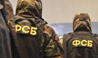 ФСБ пришла в Роскосмос с обысками: секретные данные о новом оружии утекли западным спецслужбам?