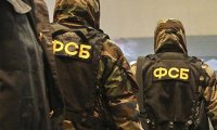 ФСБ вычислила боевиков, которые готовили теракты в России