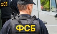 ФСБ выявила вербовщиков ИГИЛ в трех областях России