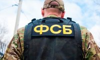 ФСБ задержала двух россиян, готовивших теракты в Петербурге