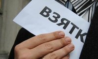 Функционер единороссов в Ульяновске погорела на взятке