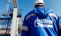«Газпром» будет жаловаться