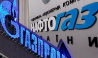 «Газпром» и «Нафтогаз» увеличивают претензии друг к другу