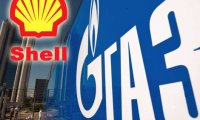 «Газпром» и Shell за год сформируют список активов для обмена