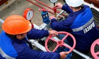 «Газпром» может перекрыть вентиль Украине 26 февраля
