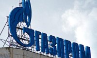 «Газпром» назвал необоснованными претензии украинских антимонопольщиков
