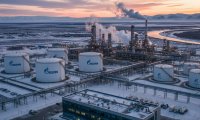 «Газпромнефть» на НАИС-2026 представила технологии для аэродромной инфраструктуры