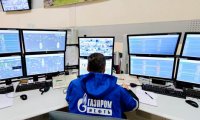 «Газпром нефть» откроет в Петербурге центр цифровых инноваций