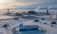Газпром нефть открыла крупнейшее за 30 лет месторождение на Ямале