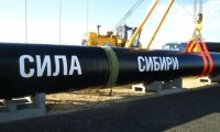 «Газпром» отказался от крупнейшего тендера по «Силе Сибири»