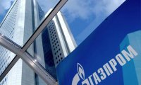 «Газпром» отменил крупнейший тендер в истории