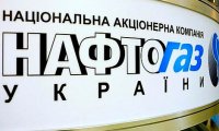 «Газпром» получил от «Нафтогаза Украины» первые $1,45 млрд. в счет долга