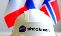 «Газпром» стал единственным акционером Shtokman Development