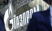 "Газпром" уезжает из Москвы
