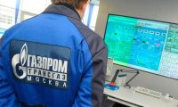 "Газпром" выставил Киеву предварительный счет за июнь