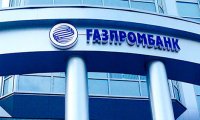 «Газпромбанк» прекратил сотрудничество с Каракасом