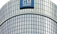 General Motors отзывает в США еще 7,55 млн автомобилей