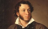 Гений русской словесности. К 225-летию со дня рождения А.С. Пушкина