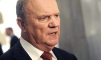 Геннадий Зюганов назвал главную проблему президента России Владимира Путина