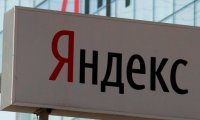 Генпрокуратура не нашла у "Яндекса" признаков СМИ