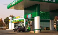Генпрокуратура потребовала вернуть "Башнефть" государству