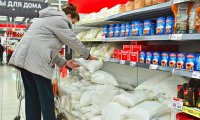 Генпрокуратура разберется с необоснованным повышением цены на сахар