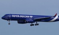 Генпрокуратура заинтересовалась самолетами «Почты России»