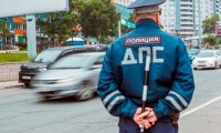 ГИБДД готовит ревизию Правил дорожного движения