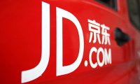 Гигант в сфере онлайн коммерции JD.com вложил $100 млн в одну из старейших и крупнейших компаний