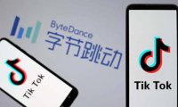 Глава компании ByteDance, которой принадлежит TikTok, дебютировала в списке самых влиятельных женщин в бизнесе