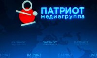 Глава медиагруппы "Патриот" Христофоров: в партнерскую сеть вошли СМИ из 47 регионов России