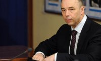 Глава Минфина: бюджет РФ нужно урезать еще больше