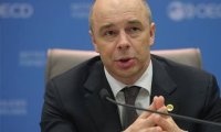 Глава Минфина считает текущие курс рубля и цены на нефть идеальными